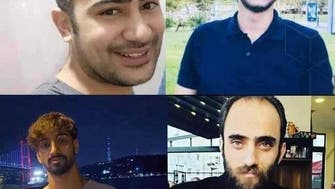 تركيا.. اختفاء غامض لـ7 فلسطينيين في اسطنبول