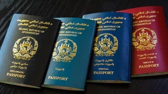 صدور گذرنامه در افغانستان از سر گرفته شد
