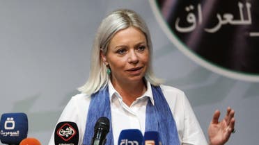 رئيسة بعثة الأمم المتحدة لمساعدة العراق، جينين هينيس بلاسخارت (فرانس برس)
