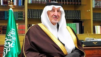 شہزادہ خالد الفیصل نے امسال کامیاب حج کا اعلان کر دیا