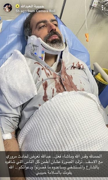 صورة عبدالله التركماني بعد الحادث