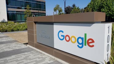A sign is pictured outside a Google office near the company's headquarters in Mountain View, California, US. (Reuters)