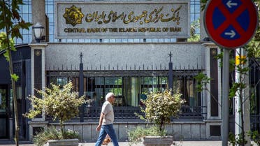A man walks past the Central bank of Iran in Tehran, Iran August 1, 2019. (Nazanin Tabatabaee/WANA (West Asia News Agency) via Reuters)