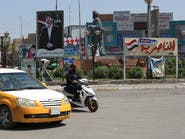 الناصرية تقاطع الانتخابات.. صور قتلى ترتفع بدل المرشحين