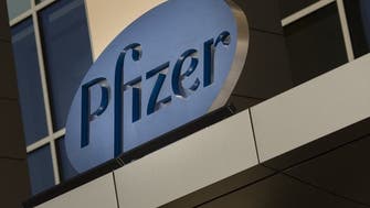 فايزر تستحوذ على شركة بيوهيفن للأدوية مقابل 11.6 مليار دولار