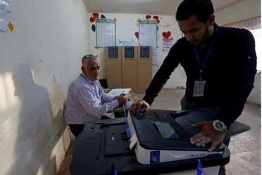 انتخابات پیشین عراق