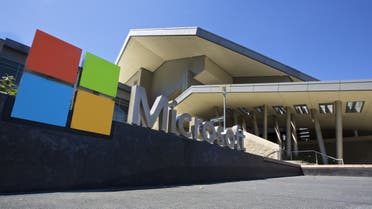 REDMOND, WASHINGTON - JULY 17: The Visitor's Center at Microsoft Headquarters campus is pictured July 17, 2014 in Redmond, Washington. Microsoft CEO Satya Nadella announced, July 17, that Microsoft will cut 18,000 jobs, the largest layoff in the company's history. (Stephen Brashear/Getty Images/AFP