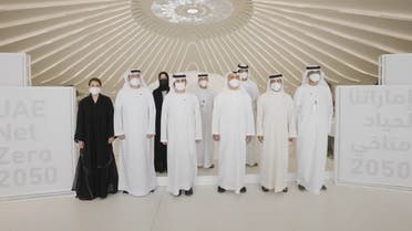UAE government officials announce commitment to net zero carbon emissions by 2050 at Expo 2020 in Dubai. (WAM)