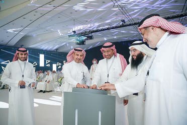 إطلاق هوية جديدة لوزارة الصناعة والثروة المعدنية في السعودية
