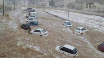 تدابير احترازية في اليمن للحد من تأثيرات إعصار "تيج"