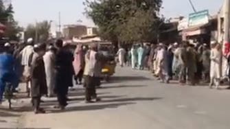 Deadly blast targets Shia mosque in Afghanistan’s Kunduz city
