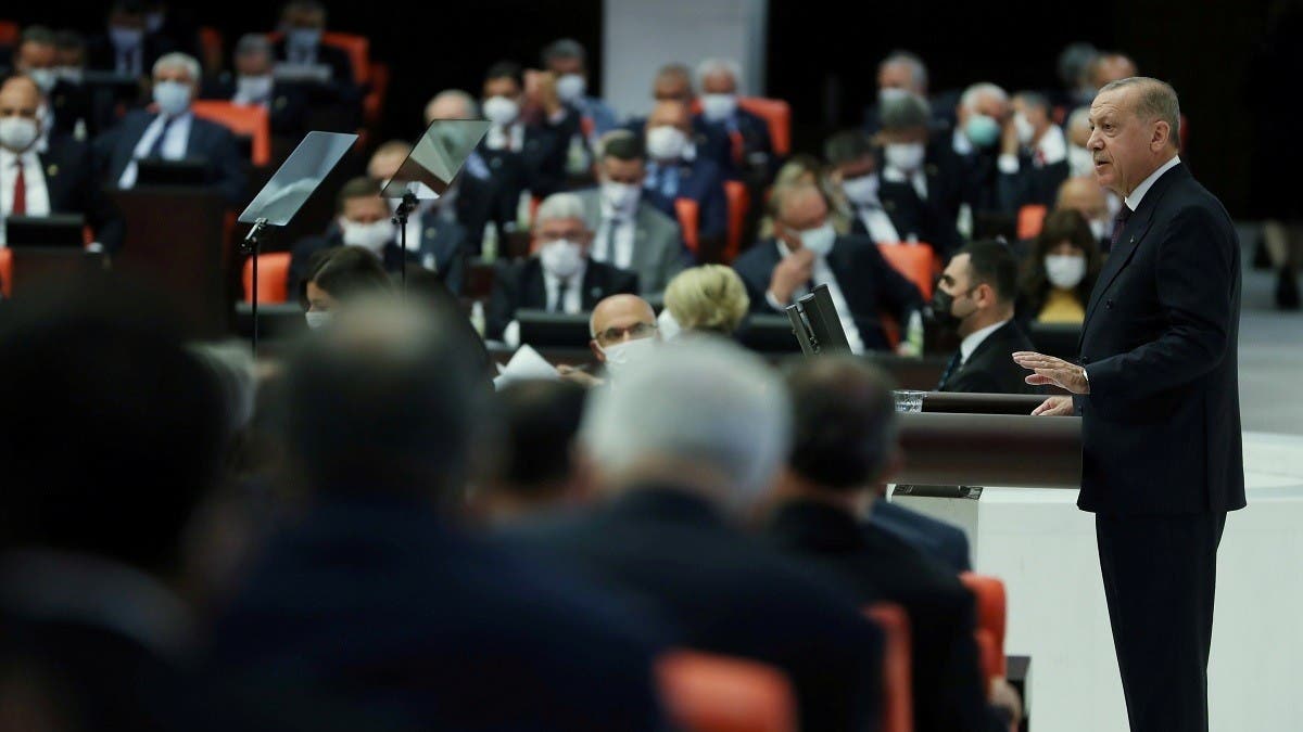 تركيا تخطط لرفع الحصانة عن 44 برلمانياً معارضاً لأردوغان