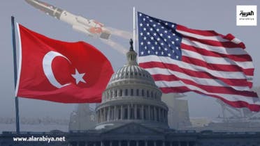 کنگره درخواست ترکیه را بررسی می‌کند