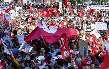 مظاهرة تأيد لقرارات قيس سعيد في تونس مطلع اكتوبر
