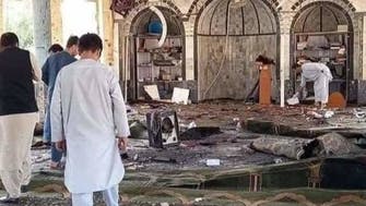 آمریکا حمله به مسجد شیعیان در کندز افغانستان را محکوم کرد