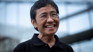 Filipino journalist and Rappler CEO Maria Ressa, one of 2021 Nobel Peace Prize winners, reacts during an interview in Taguig City, Metro Manila, Philippines, October 9, 2021. (Reuters)