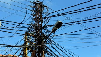 Lebanon restores power supply after complete halt