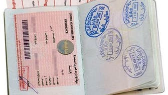 الإمارات.. تأشيرات سياحة لـ 5 سنوات بهذا الشرط الميسر جداً