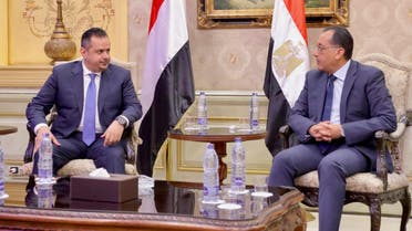 رئيس الوزراء المصري ونزيره اليمني في القاهرة اليوم (سبأ )