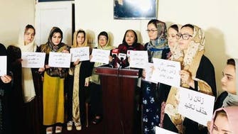 شماری از فعالان حقوق زن افغانستان: طالبان به گروگان‌گیری زنان و دختران پایان دهد 