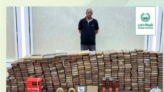 "عملية العقرب".. دبي تضبط 500 كيلوغرام من الكوكايين