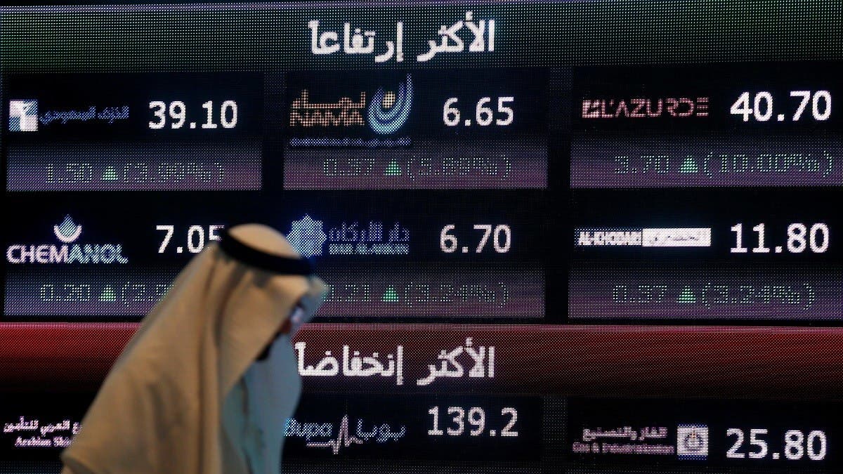 Saudi Tadawul Group sets price range for IPO at $25 to $27 per share : Al Arabiya English