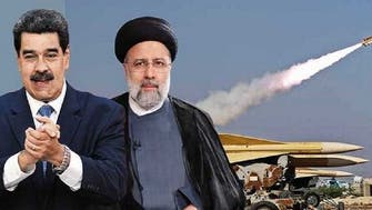 صواريخ وقنابل بوزن 500 كيلو ورادارات من إيران لفنزويلا