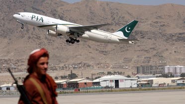 Afghanistan :Taliban in Kabul airport