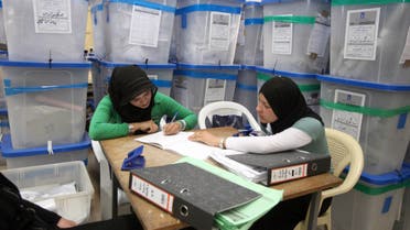 انتخابات العراق (أرشيفية- أسوشييتد برس)