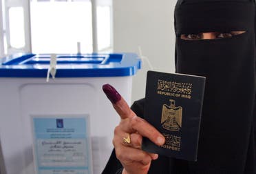 انتخابات العراق (أرشيفية- أسوشييتد برس)