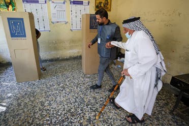 من مركز اقتراع في بغداد (فرانس برس)
