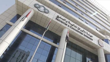 The Securities and Commodities Authority (SCA) in Abu Dhabi, UAE. (Supplied)