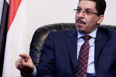 أحمد عوض بن مبارك