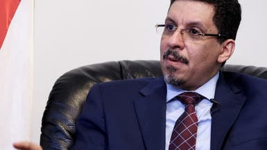وزير خارجية اليمن: ارتباط الحوثيين بإيران يهدد كافة دول المنطقة 
