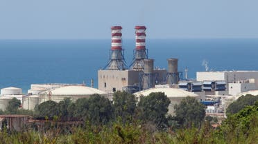 A view shows the Zahrani Power Plant, in Zahrani, Lebanon August 11, 2021. (Reuters)