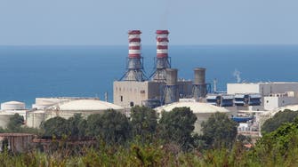 TotalEnergies to conduct study for Zahrani power plant, says Lebanon ministry