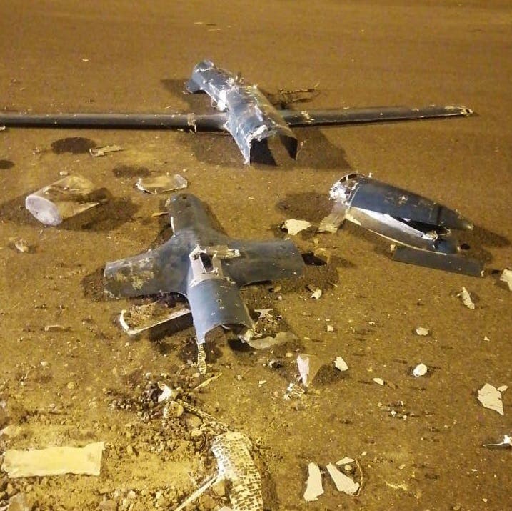 مسيّرة حوثية مفخخة حاولت استهداف المدنيين بمطار الملك عبدالله بجازان الأسبوع الماضي