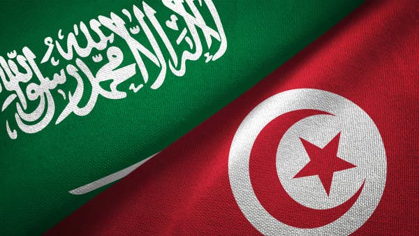 Saudi Arabia Provides Support for Tunisia’s Financing Channels