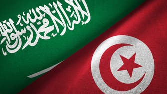 تونس میں نئی حکومت کی تشکیل پرسعودی عرب کا خیر مقدم