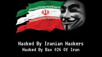مایکروسافت جزئیات حمله سایبری ایران به شرکت‌های فناوری دفاعی را فاش کرد