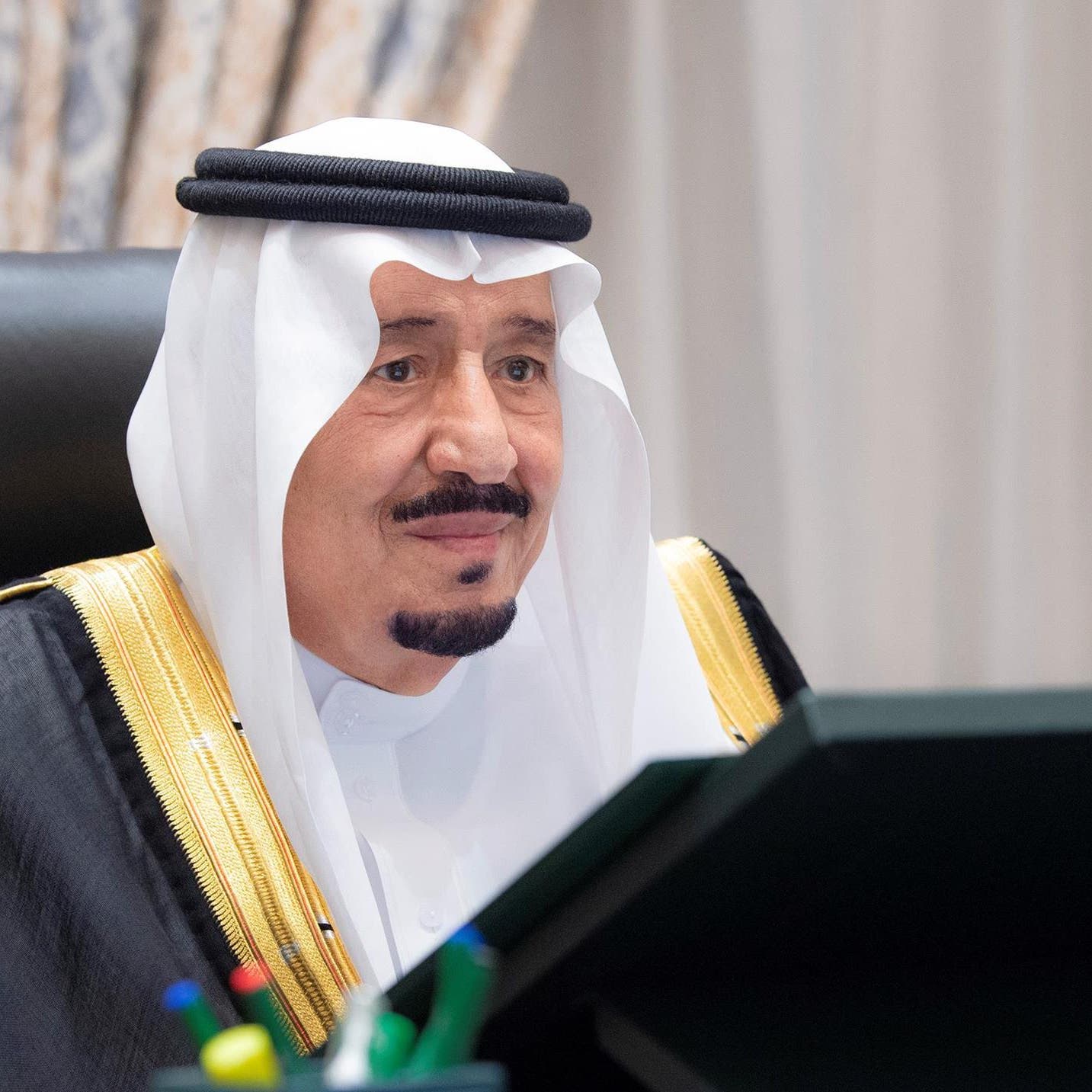 السعودية..إعادة تشكيل لجنة الإفلاس والموافقة على نظام البريد