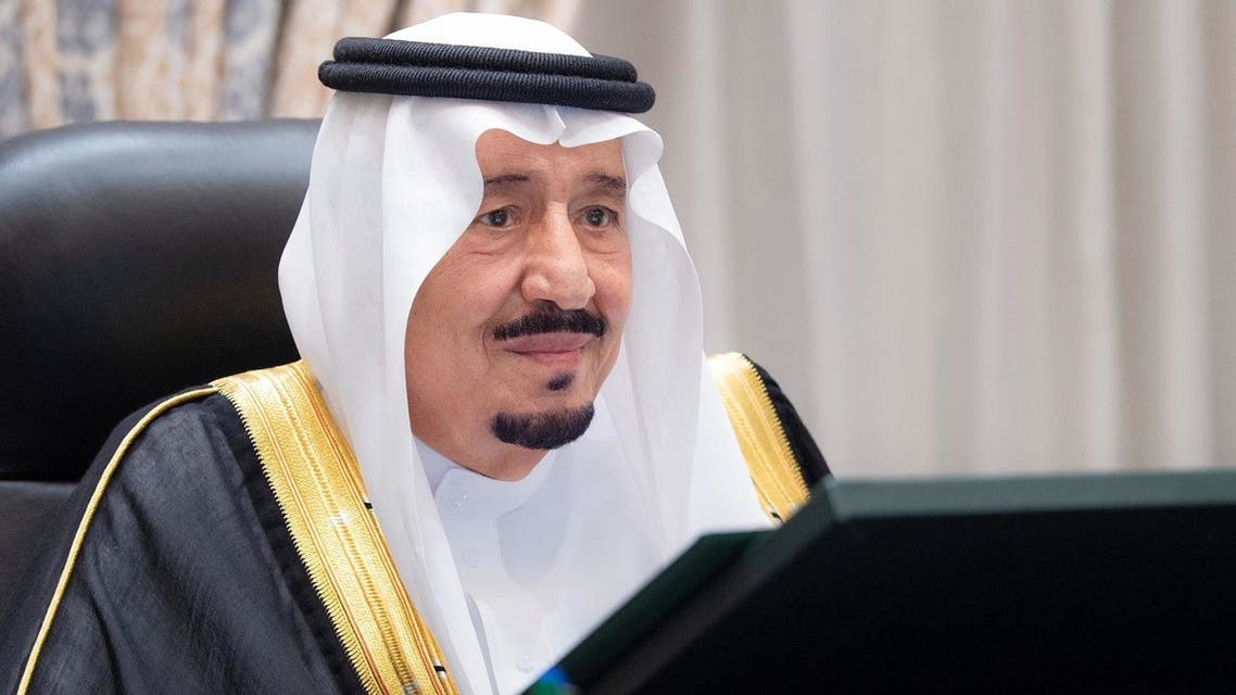 السعودية مجلس الوزراء السعودي برئاسة الملك سلمان
