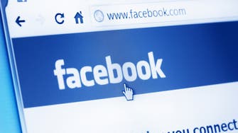 الإعلانات على فيسبوك.. الشركة تغير طريقة قياس حسابات المستخدمين 