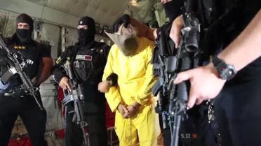 اعتقال نائب البغدادي (واع)