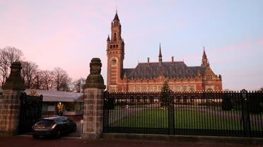 General view of the International Court of Justice (ICJ) in The Hague, Netherlands. (Reuters)