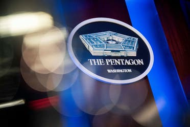 The Pentagon logo is seen behind the podium in the briefing room at the Pentagon in Arlington, Virginia. (File Photo: Reuters)