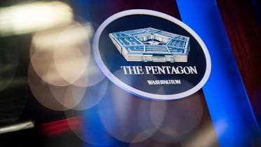 The Pentagon logo is seen behind the podium in the briefing room in Arlington, Virginia. (Reuters)