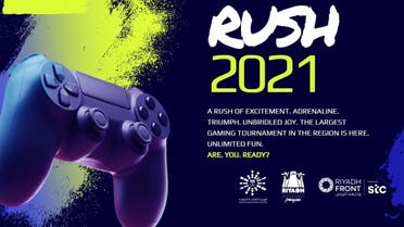 RUSH festival will take place from October 22 - 26 in the capital Riyadh’s Front area. (Screengrab)