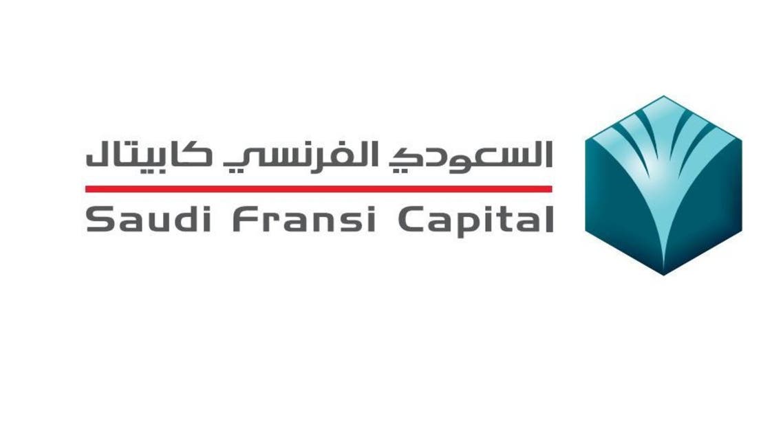 شعار السعودي الفرنسي كابيتال 