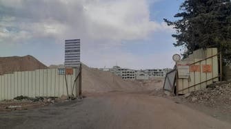 اسرائیل نے یروشلم میں فلسطینیوں کےلیے 400 گھروں کی تعمیر کی اجازت دے دی